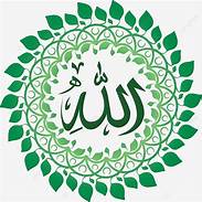 Allah