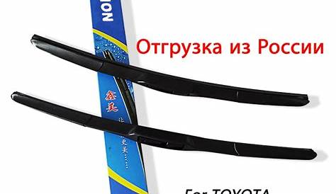 KCTION Car Windshield Wiper Blade For TOYOTA CAMRY (2012+) ,18"+26
