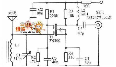 4g signal amplifier circuit diagram