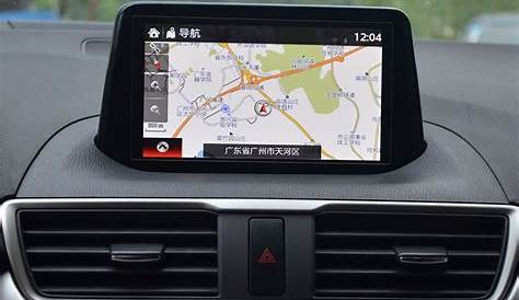 For Mazda 3 Axela 2017 2018 Car Gps Navigation Screen Tempered Glass