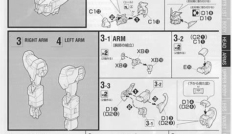 m1151a1 tm parts manual