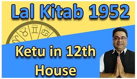 Lal Kitab Remedies for Ketu in 12th House - YouTube