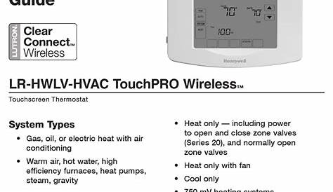 HONEYWELL LR-HWLV-HVAC INSTALLATION MANUAL Pdf Download | ManualsLib