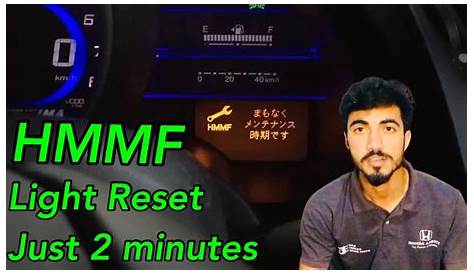 How to reset HMMF light in Honda freed/honda spike in urdu - YouTube