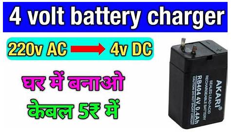 4v 1ah battery charger circuit diagram