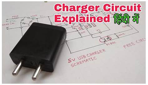 USB Charger circuit diagram | How mobile charger works | Free Circuit