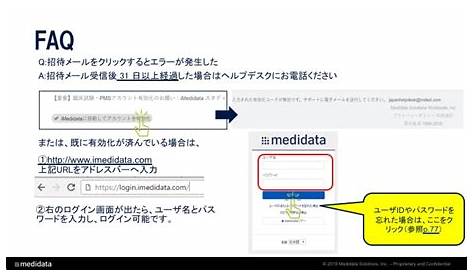 RAVE Portal | Medidata Solutions