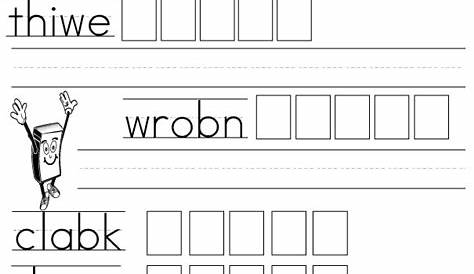 sight word or worksheets
