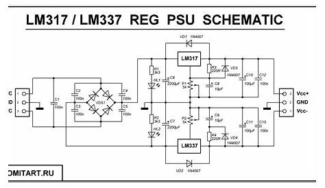 Регулируемый блок питания на LM317 / LM337.