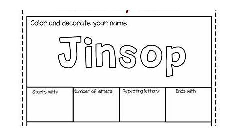 Free Editable Name Tracing Sheets | Name Tracing Worksheets