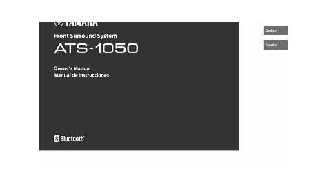 Yamaha ATS-1050 Owner's Manual | Manualzz