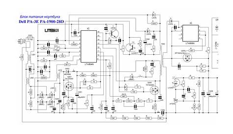 laptop power supply circuit diagram