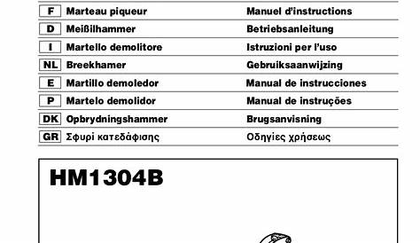 Download free pdf for Makita HM1304B Demolition Hammer Other manual