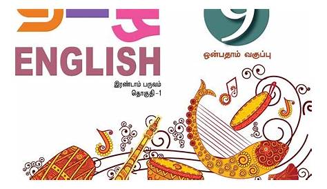 SECOND TERM BOOKS (1st,6th,and 9th standard Tamil & English medium