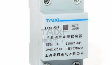 Current Limiting Device & Current Limiter Circuit Breaker- TAIXI Electric