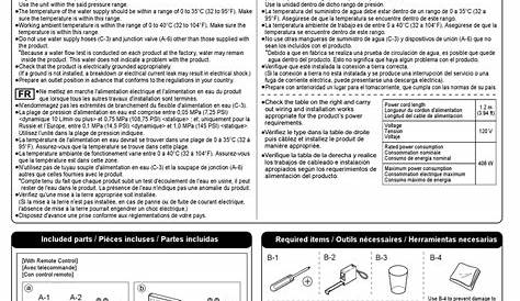 TOTO WASHLET A100 INSTALLATION MANUAL Pdf Download | ManualsLib