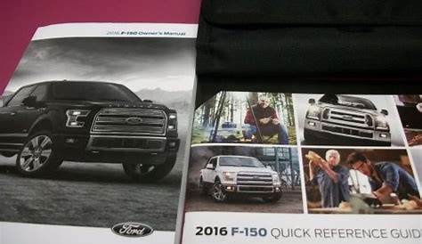 2017 f 150 owners manual