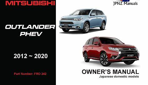 2020 mitsubishi outlander owners manual