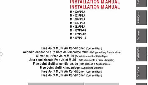 SAMSUNG MH020FPEA INSTALLATION MANUAL Pdf Download | ManualsLib