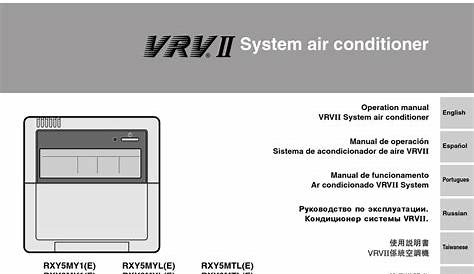 Daikin Air Conditioner Manual / Cheap Daikin Remote Manual Find Daikin