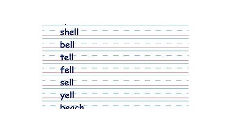 First Grade Spelling List 1 - 1st Grade Spelling Words