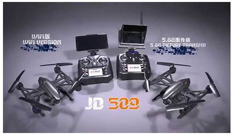 JXD 509G Showing - YouTube