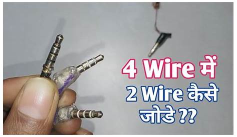 How To Wire An Aux Cable