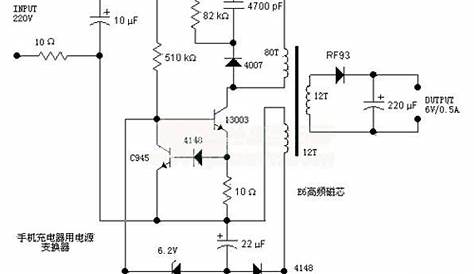 The circuit of mobile phone charger - Battery_Charger - Power_Supply