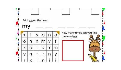 Sight Word my Worksheets