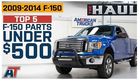 ford f150 truck accessories 2019