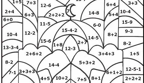 4th Grade Math Worksheets Multiplication Color By Number - Times Tables
