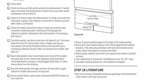 Installation instructions, Step 16 dishwasher wet test, Step 17 replace