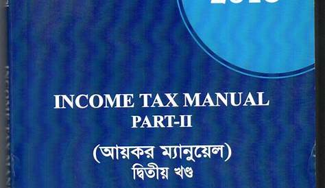 Income Tax Manual Part 2 - Supreme Law Chambers Bangladesh : Barrister