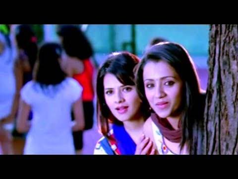 Body Guard Telugu Movie - Evvaro Video Song HD - Trisha ,Venkatesh