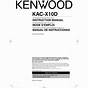 Kenwood Kac-m3004 Wiring Diagram