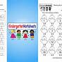 Kindergarten Worksheet Net