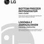 Lg Refrigerator Service Manual