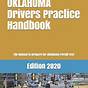 Oklahoma Driver's Manual Audiobook