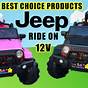 Best Choice Jeep Manual
