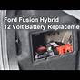 Ford Fusion Energi Battery Upgrade