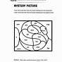 Free Mystery Picture Worksheets