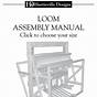 Harrisville Designs Loom Manual
