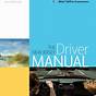 Mvc Nj Driver Manual