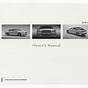 Lincoln Mkz Owner's Manual
