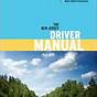 Nj Driving Test Manual