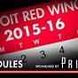 Detroit Red Wings Schedule Printable Form