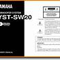 Yamaha Yst Fsw 050 Loudspeaker Owner's Manual