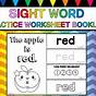 Red Sight Word Worksheet
