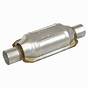 Catalytic Converter Shield For Toyota Tacoma