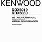 Kenwood Ddx371 Manual Dual Zone Instructions